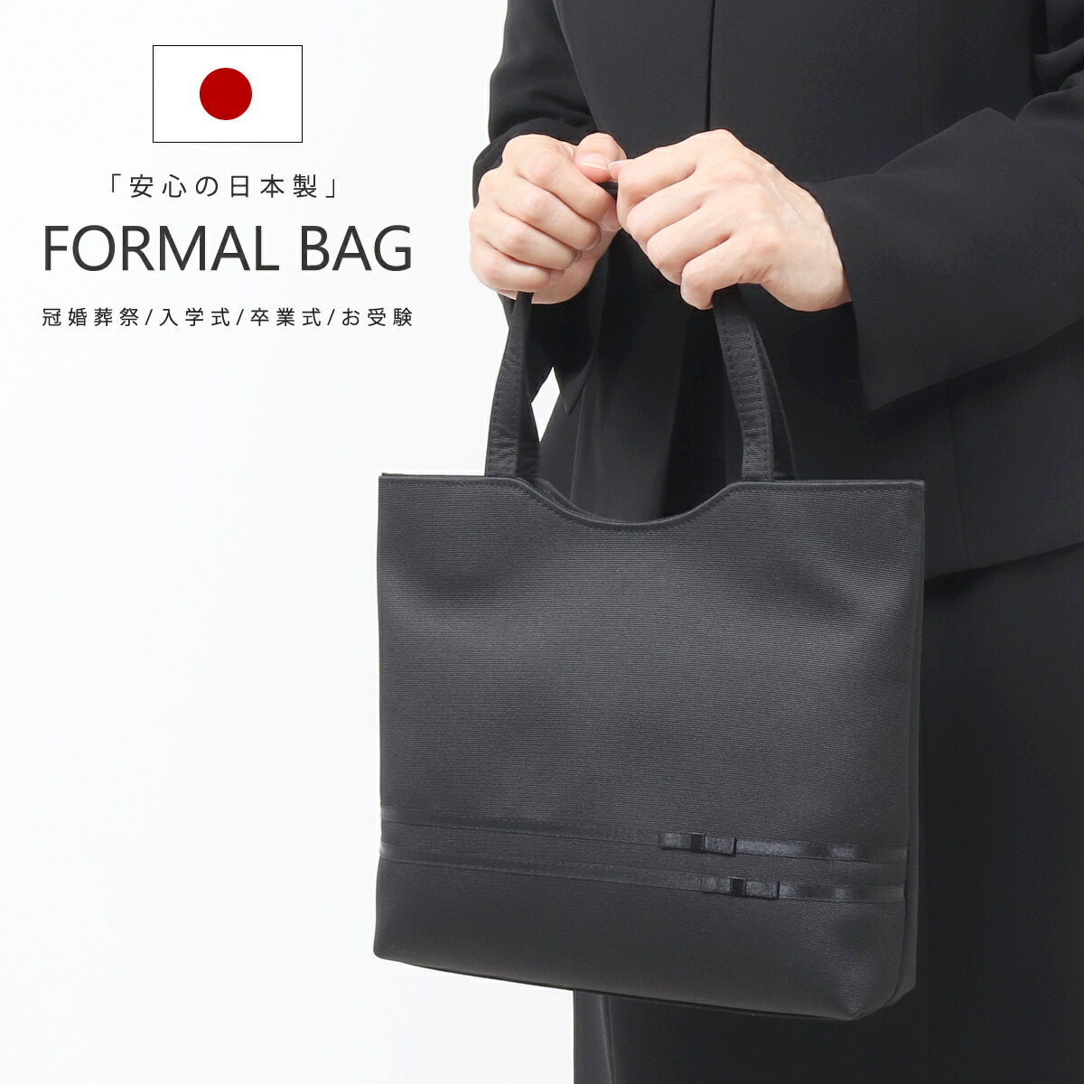 フェイラー公式/FEILER ストロベリーフィールドプティ ハンカチ