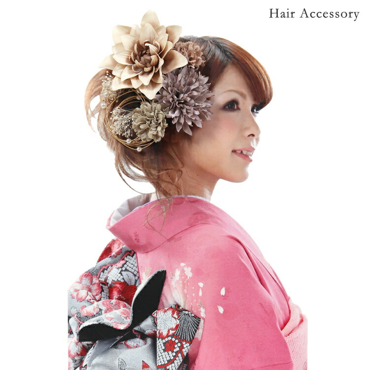 髪飾り 振袖 成人式 卒業式 袴 結婚式 パーティー 着物 ドレス 和装 洋装 ヘアアクセ【ヘアアクセサリー】【髪飾り 袴 着物】くすみ系 簪 かみかざり 花髪飾り 7点セット e268