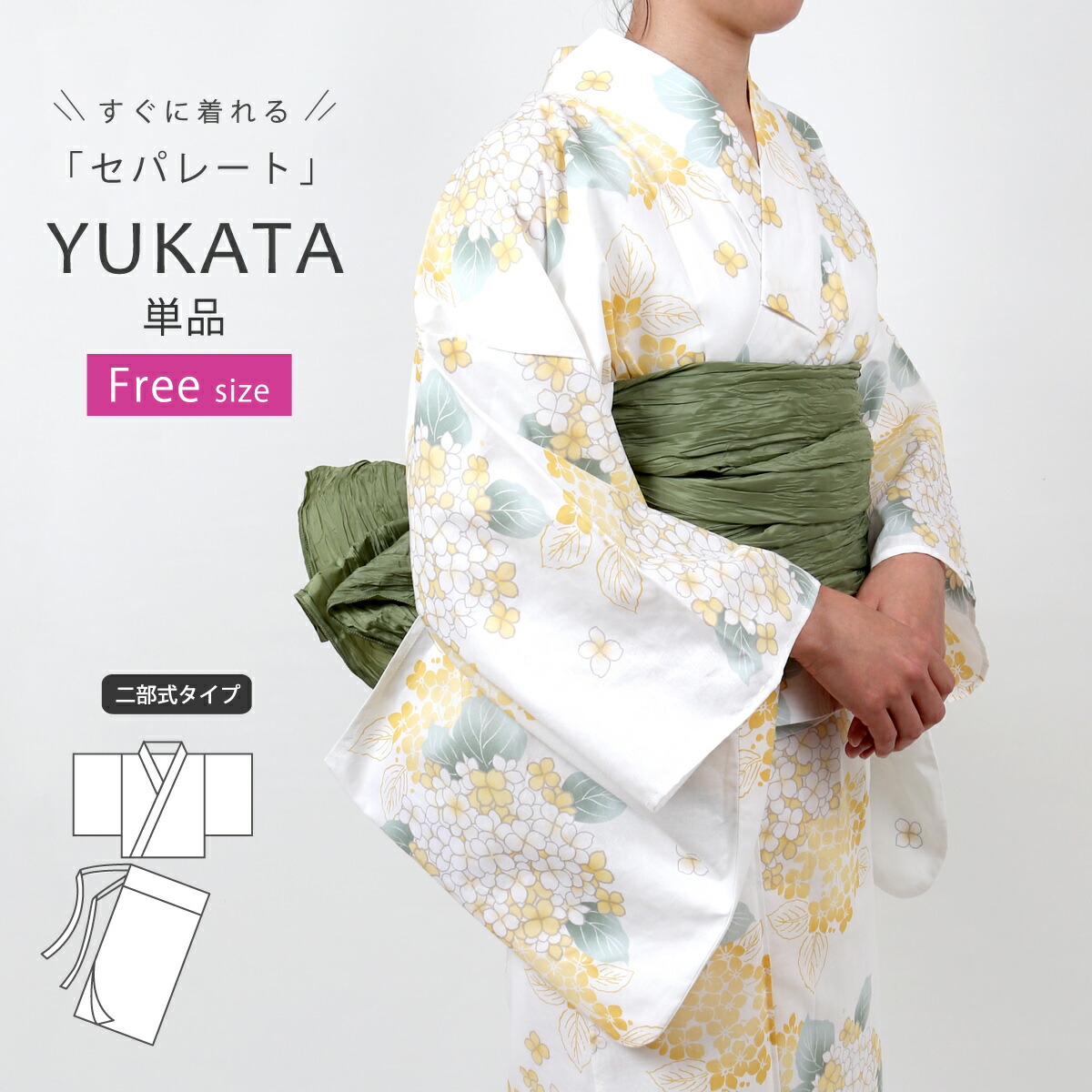 楽天市場】浴衣 レディース 女性┃ゆかた 松田聖子 浴衣 紺 ネイビー