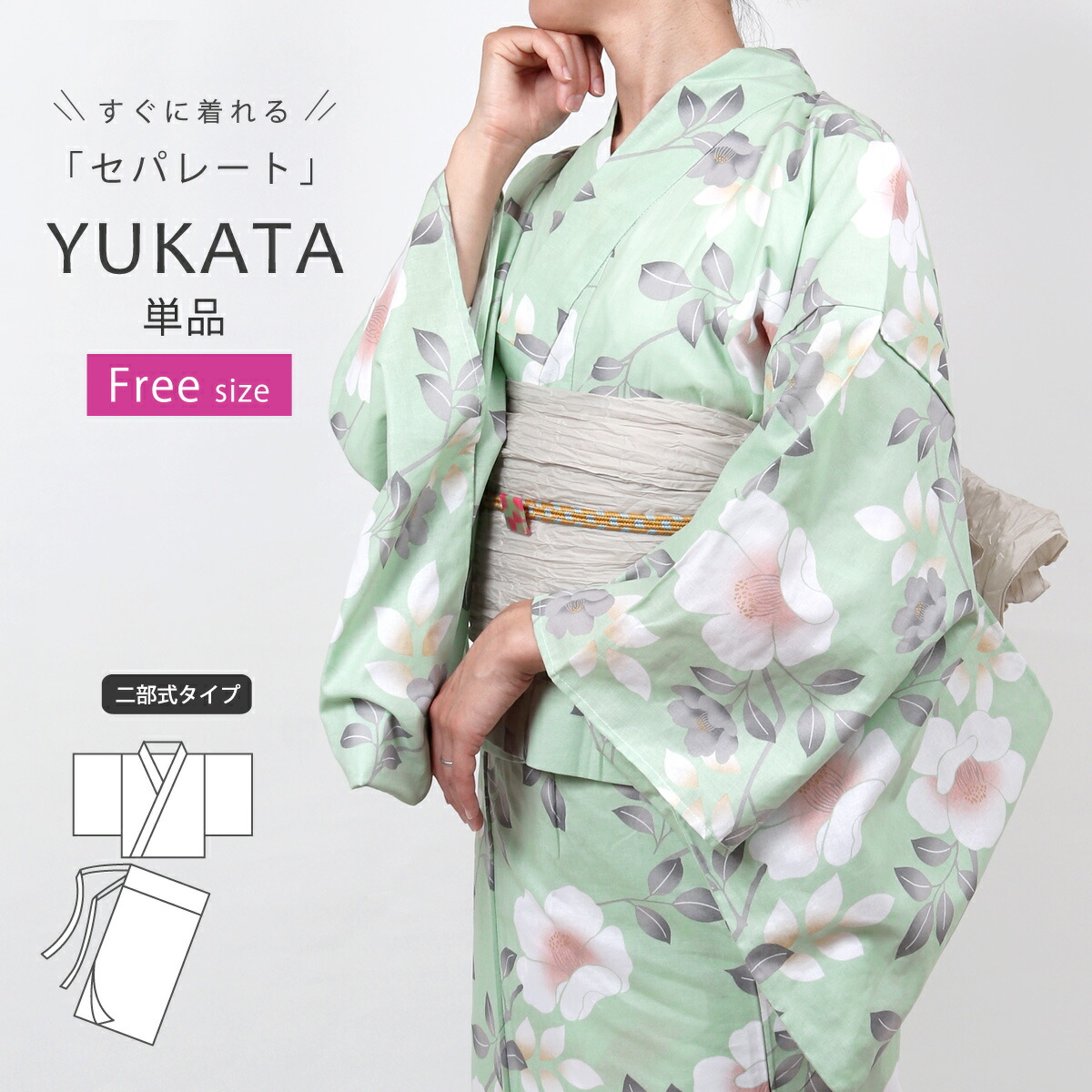 楽天市場】浴衣 レディース 女性┃ゆかた 松田聖子 浴衣 紺 ネイビー