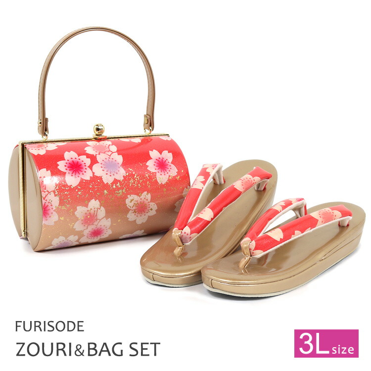 楽天市場】【金鷲】草履バッグセット 振袖 成人式 結婚式 草履 バッグ