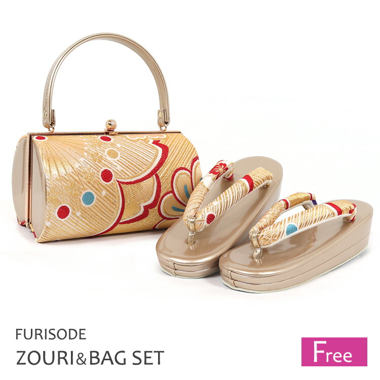 ☆新品未使用☆振袖・成人式　蛇柄模様草履バッグセット　フリーサイズ　A 楽天市場】草履バッグセット 振袖用 フリーサイズ 振袖 成人式