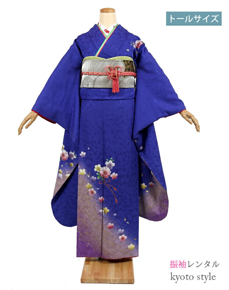 【美品　正絹お振袖　7点フルセット　トールサイズ　鮮やかな青　豪華】 楽天市場】【レンタル】振袖 正絹 格安 成人式 結婚式 結納