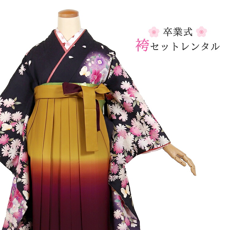 【レンタル】卒業式 袴 フルセット レンタル 振袖袴 紫 貸衣装 貸衣裳 着物 謝恩会 女性 レディース 袴セット はかま ハカマ 大学生 学生 先生 教員 短大生 専門学校生 袴レンタル セット 袴 セット 卒業式 振袖 レンタル 着物レンタル 女袴 レトロ 【72005h】