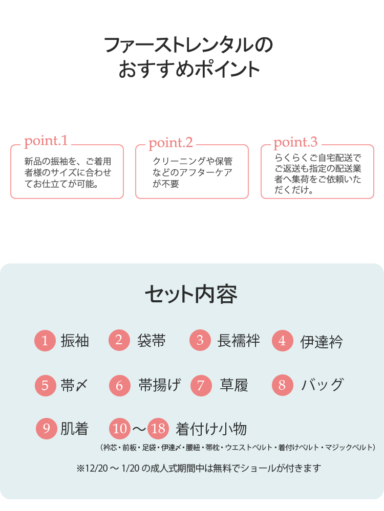 超可爱の 10 3限定 K様ご依頼品 sushitai.com.mx