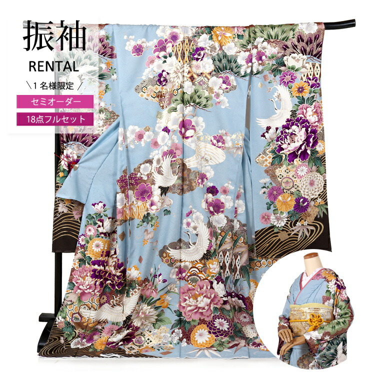 フォーマルバッグはどう選ぶ？まかり間違うしない選び方 着物セット-和服-レディースファッション