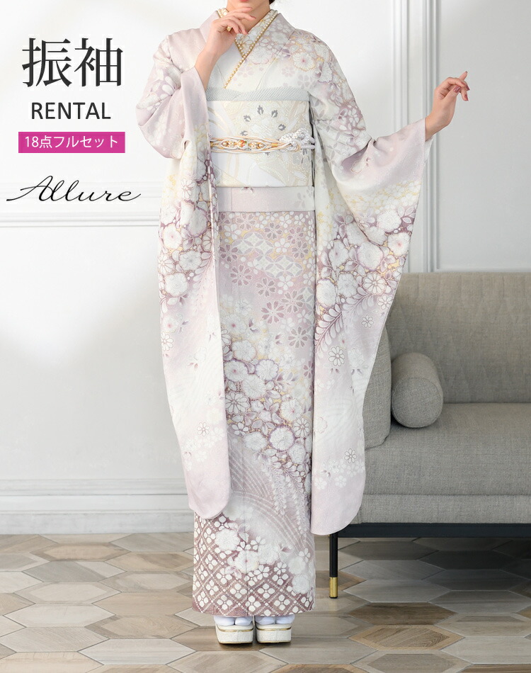 楽天市場】【Vcinq】セミオーダー 振袖 レンタル 成人式 フルセット