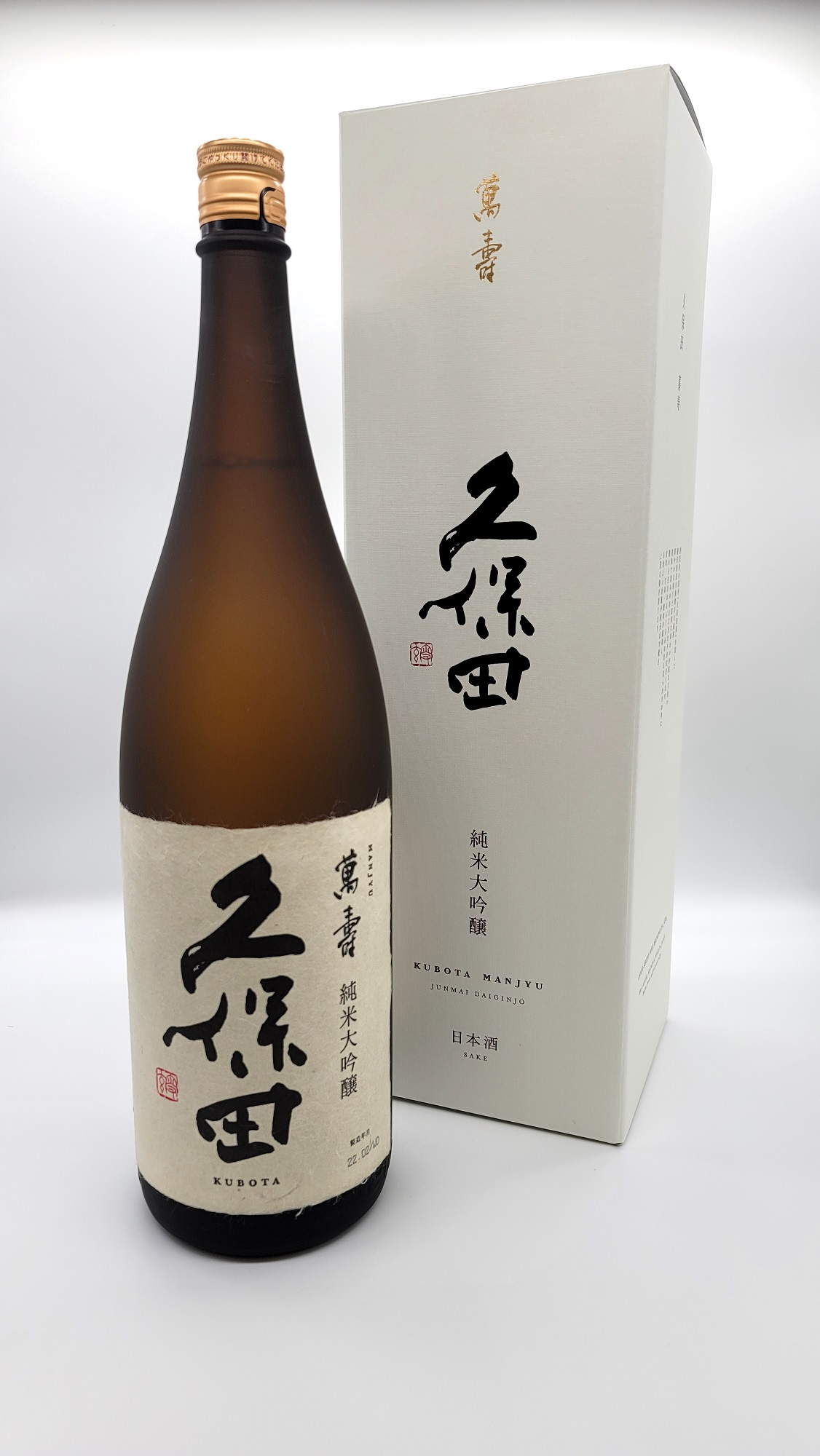 ブランド品専門の 京都の酒 富翁 はないちりん 大吟醸純米 180ml<BR>15度 北川本家 京都府産 ミニボトル 