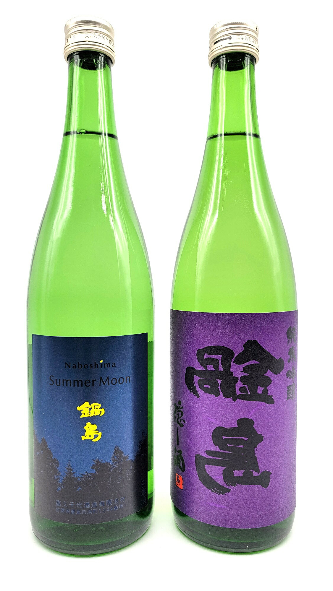 送料0円 隠し酒 純米吟醸 Summer Moon 吟醸 720ml×2本富久千代酒造 佐賀県 fucoa.cl