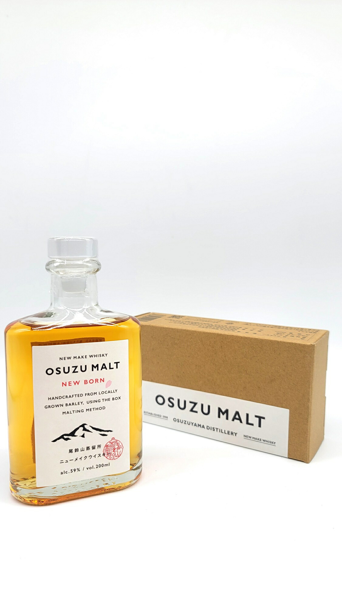 定番入荷 オスズモルト OSUZU MALT ２００ml | alamiah.edu.sa