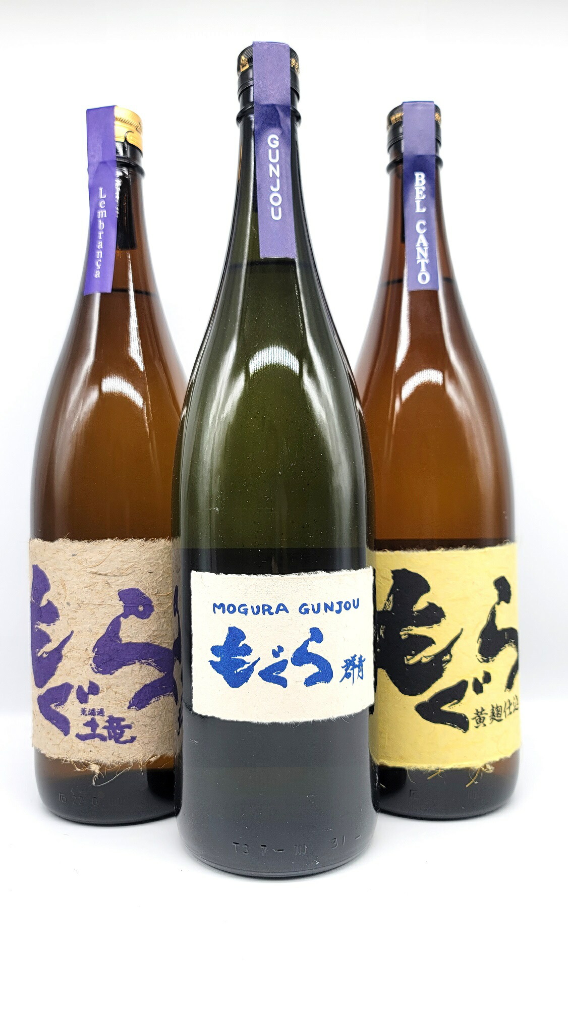 最安値に挑戦】 土竜 金 群青 紫 黄 赤1800ml×6本 さつま無双 鹿児島 fucoa.cl