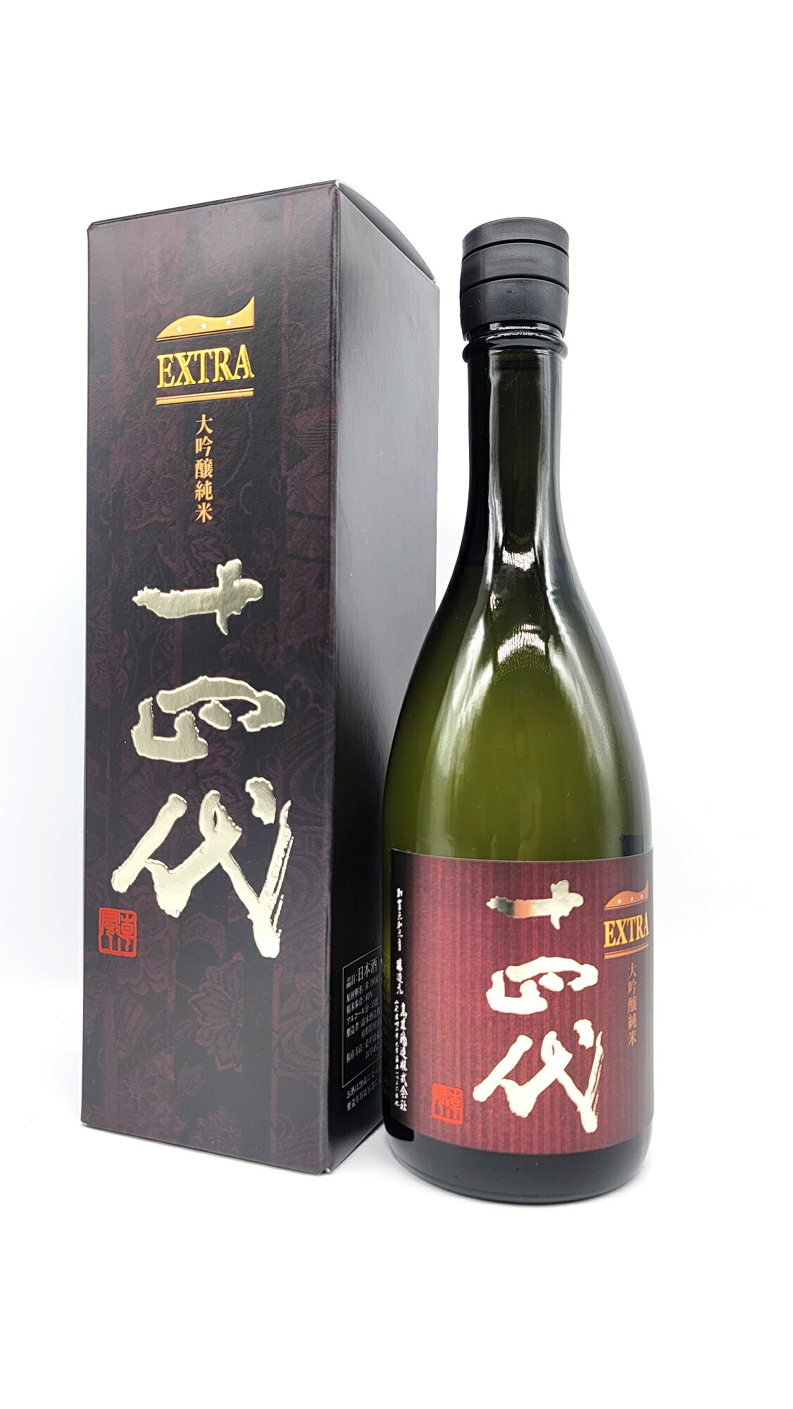 純米大吟醸十四代EXTRA日本酒エクストラ - 日本酒