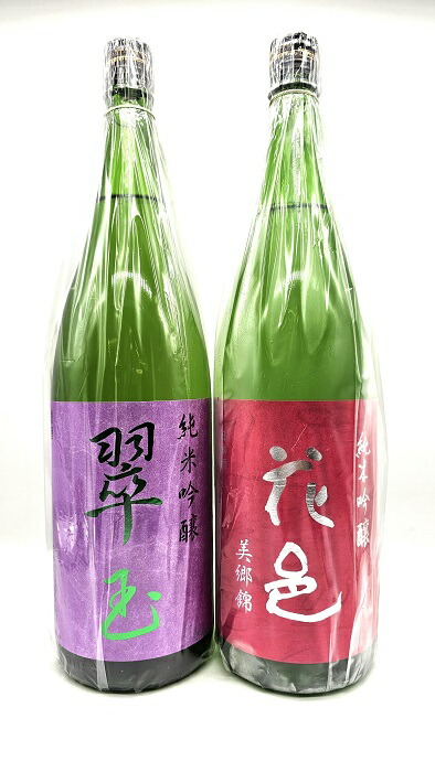 両関酒造 - 花邑 はなむら 純米吟醸 酒未来 生酒 1800ml ／両関酒造 Amazon.co.jp: 両関酒造 花邑 はなむら 純米吟醸 酒未来 生酒 25