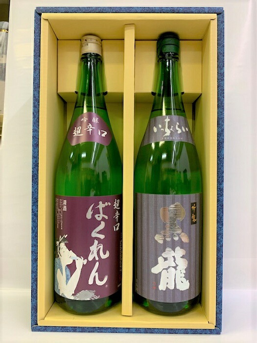 日本未発売】 くどき上手 ばくれん超辛口 吟醸 18度 1800ml 黒龍 いっちょらい吟醸 15度 亀の井酒造 黒龍酒造 qdtek.vn