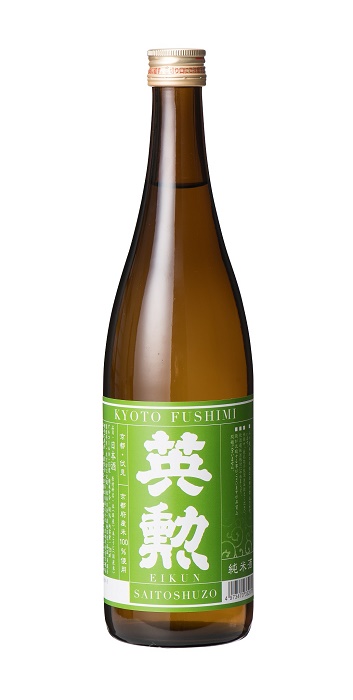 楽天市場】「京都の酒」特別純米 花洛 辛口原酒 720ml 18度 招徳酒造 京都府産 「京都の酒」 : 京の源氏蔵