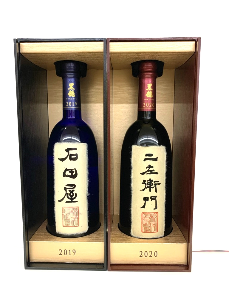 黒龍 石田屋二左衛門 2本セット - 日本酒
