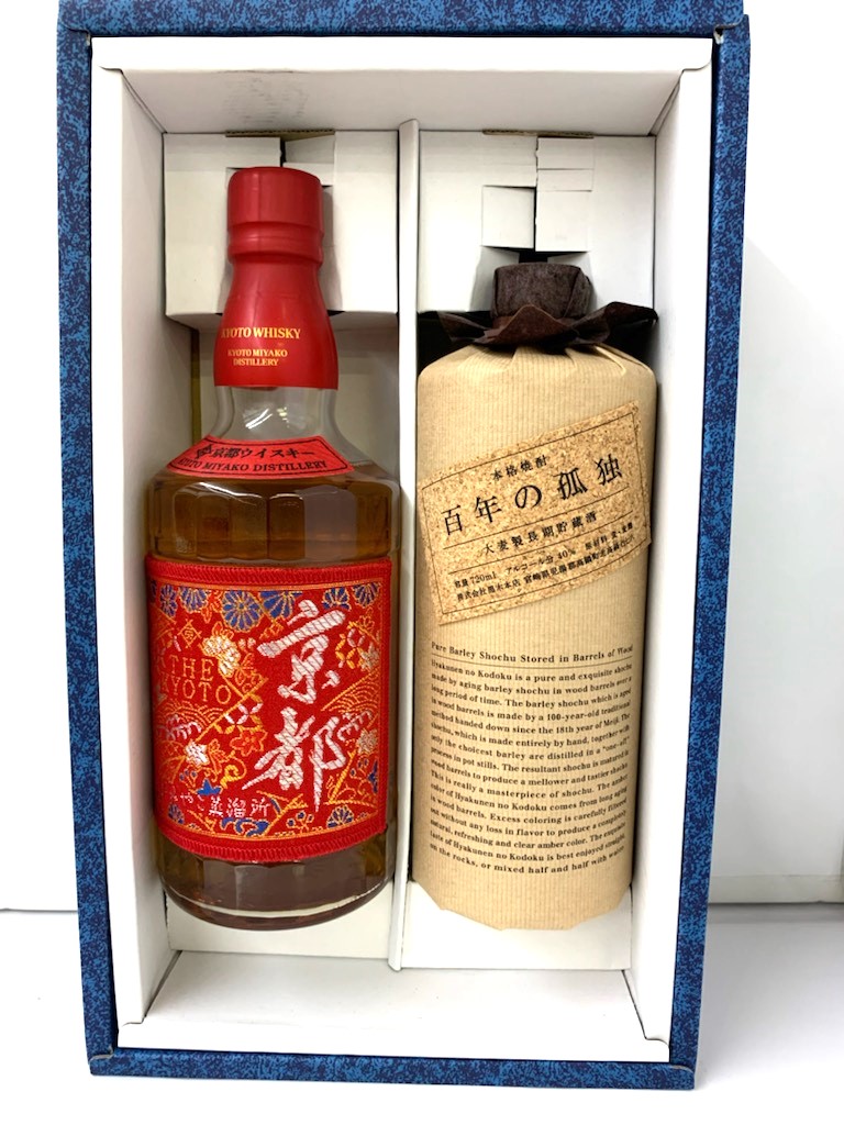 楽天市場】【化粧箱入り】百年の孤独 麦焼酎 720ml 40度黒木本店 宮崎 