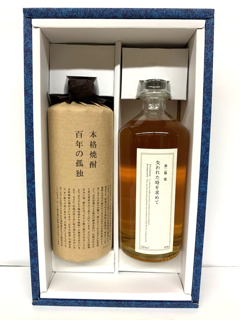 楽天市場】【ギフト箱入り】百年の孤独 720ml＆失われた時を求めて(第