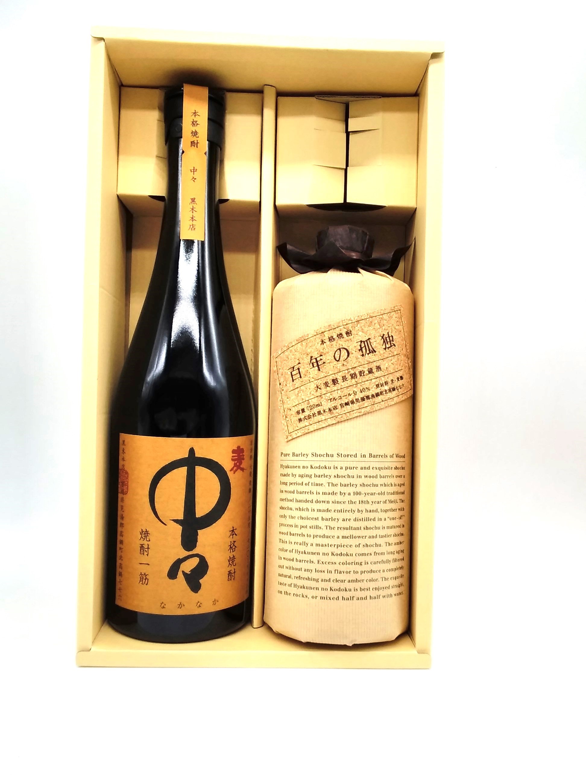 黒木本店 百年の孤独 麦 720ml ファッションの - 焼酎