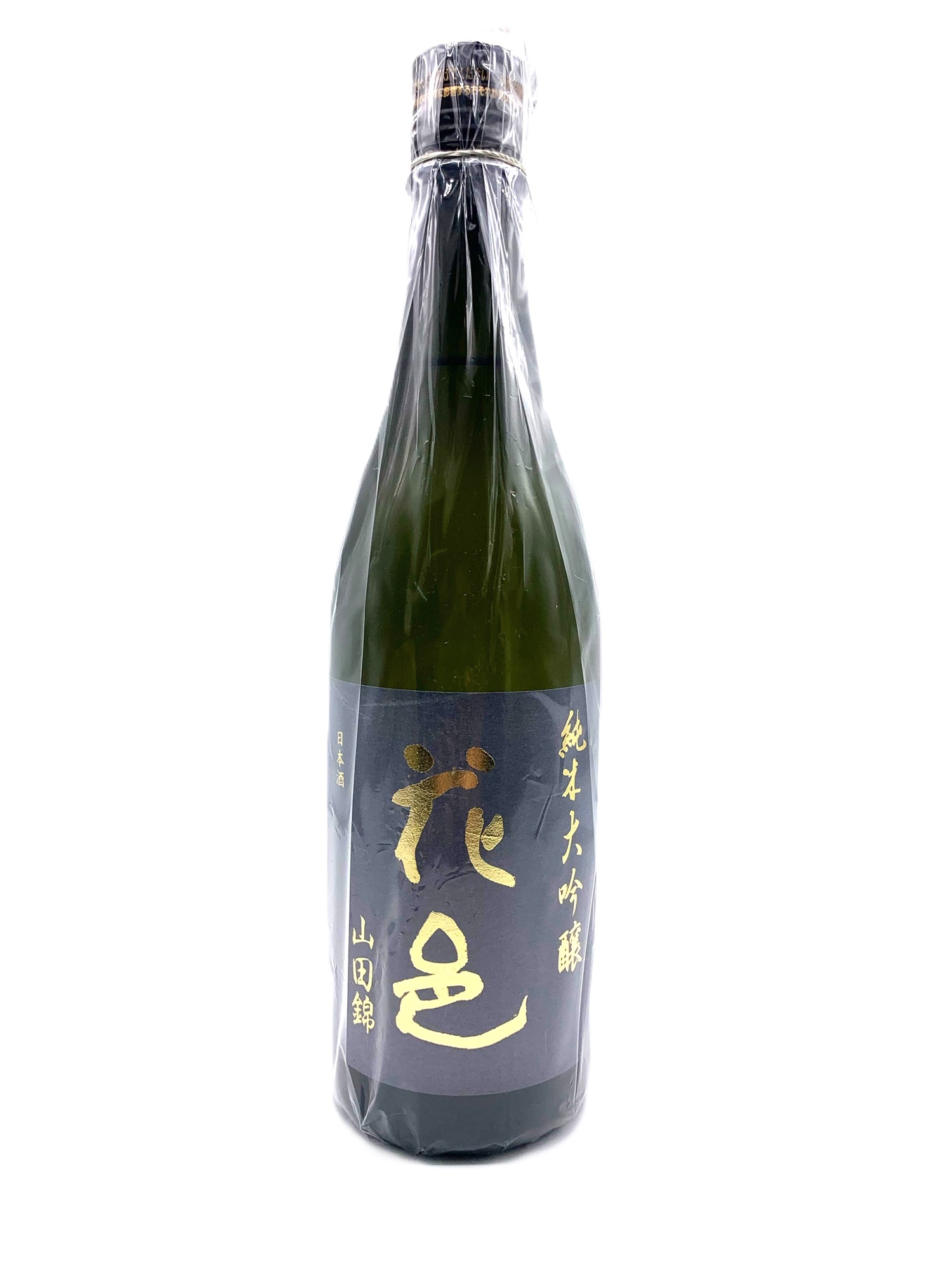 楽天市場】花邑 純米大吟醸 山田錦 1800ml 2025年詰 ギフト お歳暮