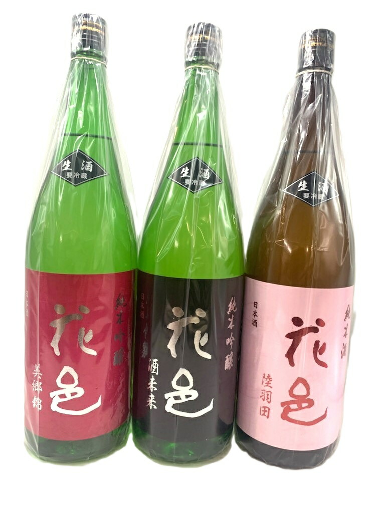生酒】 両関酒造 花邑 はなむら 純米吟醸 酒未来 生酒 26年2月製造