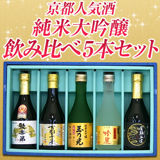 楽天市場】【化粧箱入り】百年の孤独 麦焼酎 720ml 40度黒木本店 宮崎