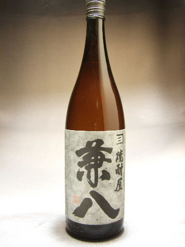 兼八 25度 1800ml 麦焼酎 2本セット 四ツ谷酒造 焼酎屋 兼八 麦焼酎 25度 1800ml 1.8L 大分県 四ツ谷酒造