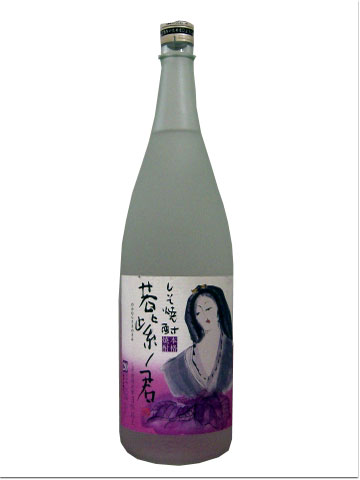 100%正規品 しそ焼酎 若紫ノ君 1800ml その他焼酎20度 宝酒造 京都 100%正規品 しそ焼酎 若紫ノ君 1800ml その他焼酎20度 宝酒造 京都