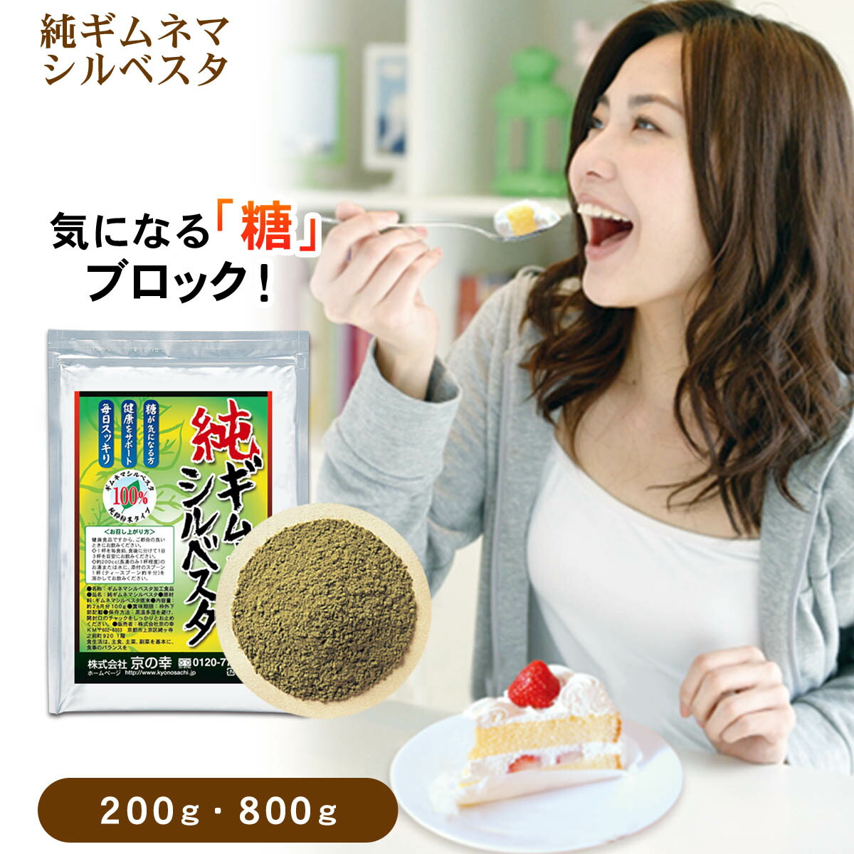 楽天市場】ダイエット お茶 ダイエット茶 健康茶 健康 茶 ブレンド 楽天市場】ダイエット お茶 ダイエット茶 健康茶 健康 茶 ブレンド