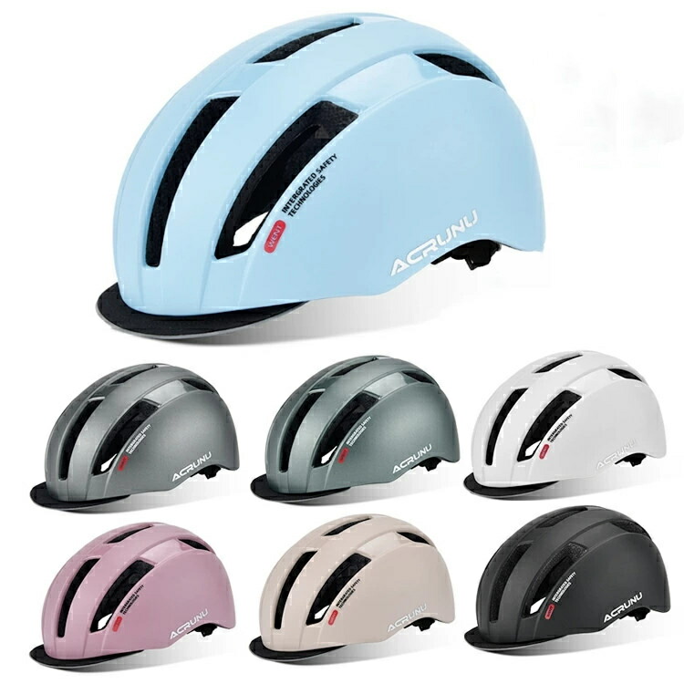 ヘルメット 自転車 レディース メンズ シンプル サイクル ダイヤル調整 通学 自転車用ヘルメット 女性 街乗り 尾灯 光る テールライト 一体型  サイクリング 高校生 通勤 ロードバイク バイザー付 おしゃれ 大人用 帽子感覚 帽子型