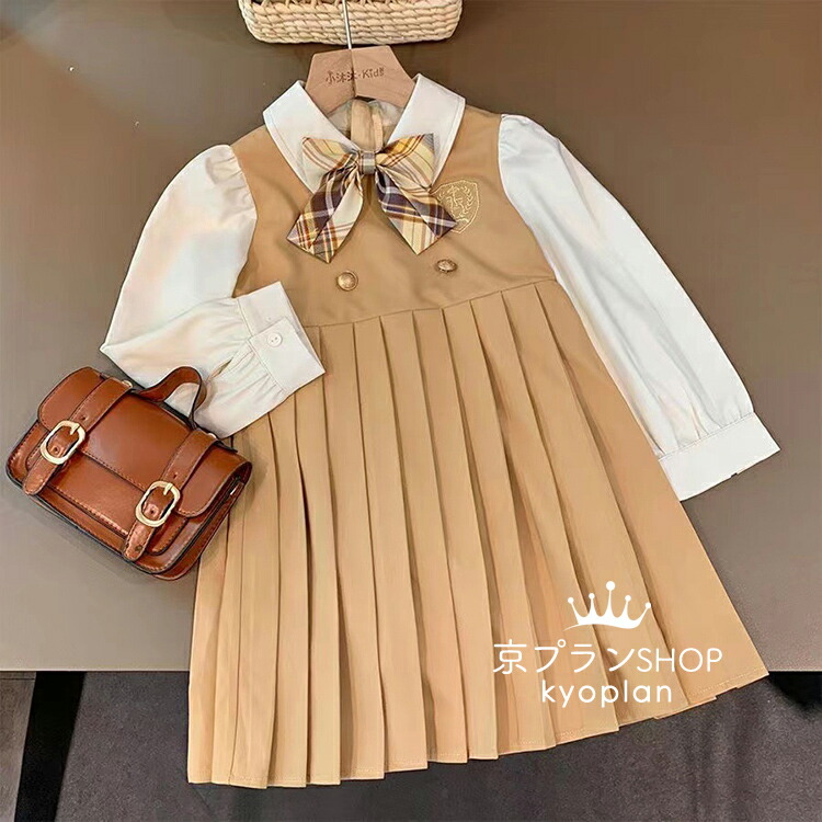 ワンピース キッズ 子供服 女の子 秋 長袖ワンピース ジュニア 韓国子供服 プリーツスカート ベビー服 おしゃれ 可愛い 子供ドレス 七五三 誕生日 結婚式 21年秋冬新作