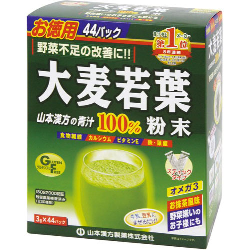 楽天市場】日本薬健 金の青汁 25種の純国産野菜 乳酸菌×酵素 60包 