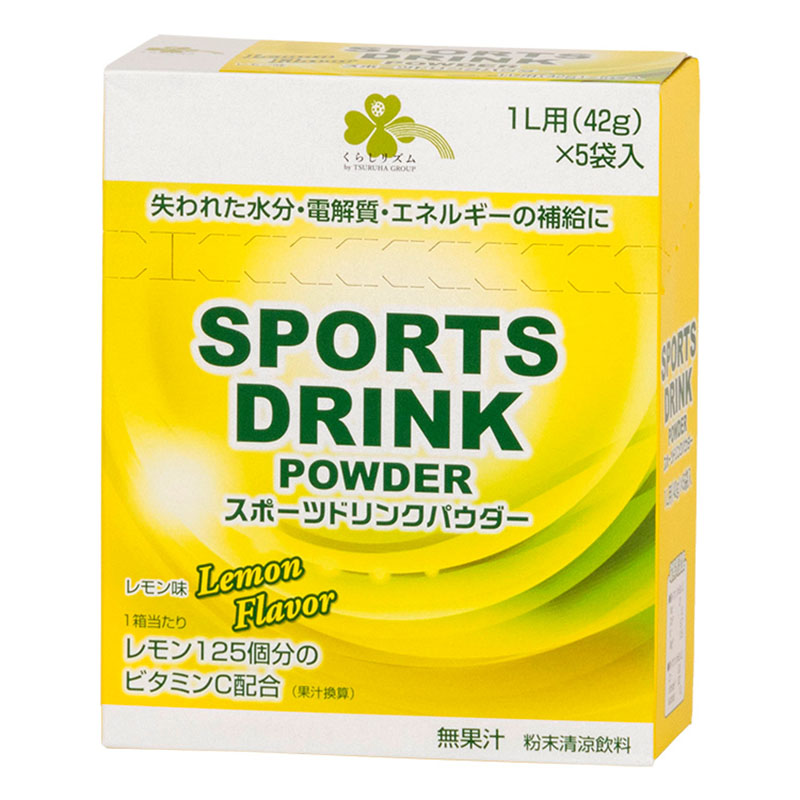 楽天市場】くらしリズム アミノバイタルトロフィー 500mL用 15g×30本 ○ : 杏林堂 楽天市場店