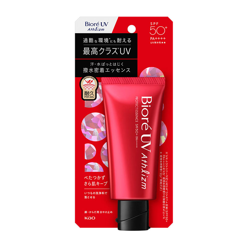 楽天市場】花王 ビオレUV アスリズム プロテクトスティック SPF50+