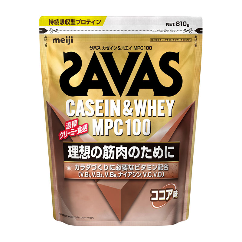 楽天市場】ザバス アドバンスト ホエイプロテイン100 ココア味