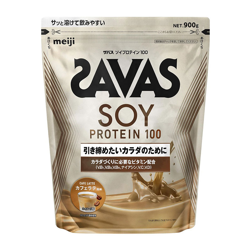 明治 ザバス ソイプロテイン100 カフェラテ風味 900g