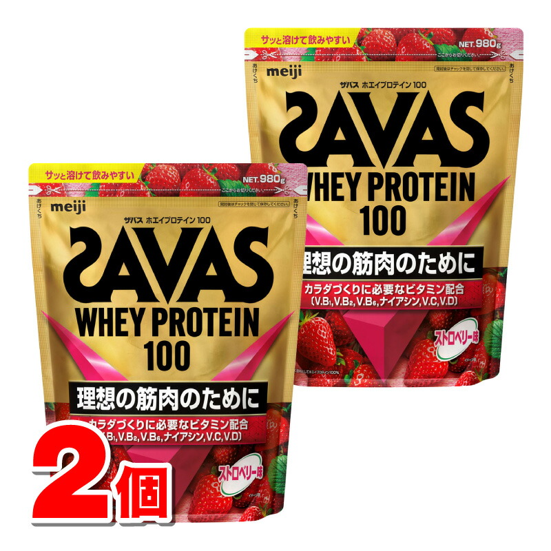 ザバス ホエイプロテイン１００ ココア味 Amazon | ザバス(SAVAS) ホエイプロテイン100 ココア味 280g