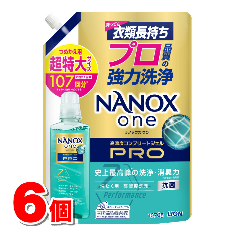 トップ スーパーナノックス [つめかえ用] 1230g × 6個 SUPER NANOX トップ スーパーナノックス つめかえ用 超特大