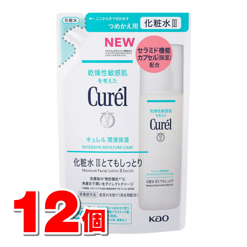 【医薬部外品】 花王 キュレル 潤浸保湿 化粧水 3 III とてもしっとり 詰替 130mL　×12個 ◆