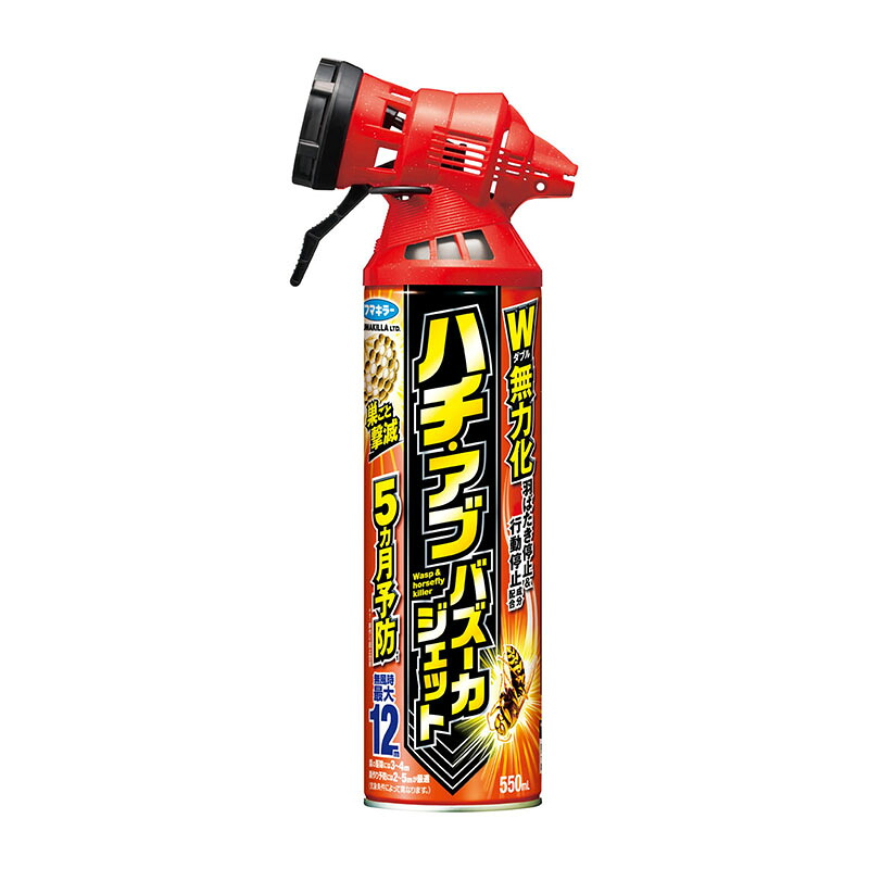 フマキラー ハチ・アブ バズーカジェット 550mLの商品写真
