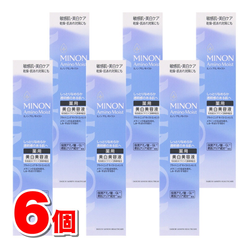 第一三共ヘルスケア ミノン アミノモイスト ブライトニング モイストエッセンス 30g ×6個 ★