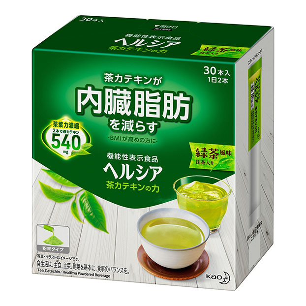 花王 ヘルシア 粉末茶カテキンの力 緑茶風味 3.0g×30本画像