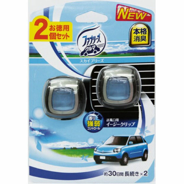 楽天市場 P G ファブリーズ 芳香剤 車用 イージークリップ スカイブリーズ 2mlｘ2 2ml 2 杏林堂 楽天市場店