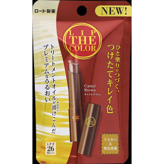 2021新作モデル くらしリズム 近江兄弟社 メンターム 薬用スティック レギュラー 4g×2本入 リップクリーム 医薬部外品 tourak.fr