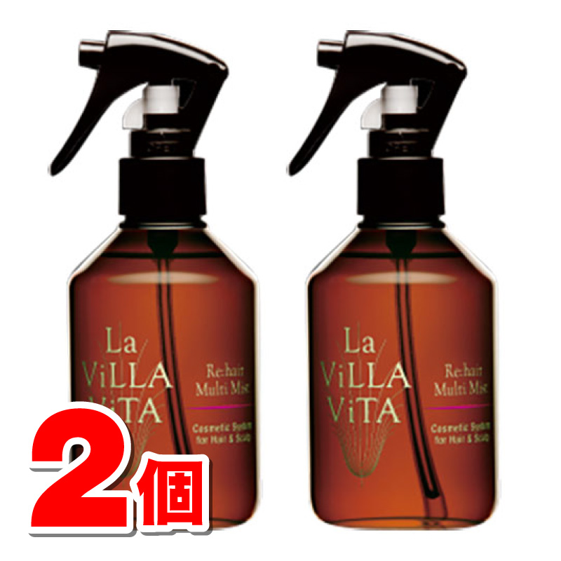 楽天市場】ラ・ヴィラ・ヴィータ リ・ヘア マルチミスト (200mL