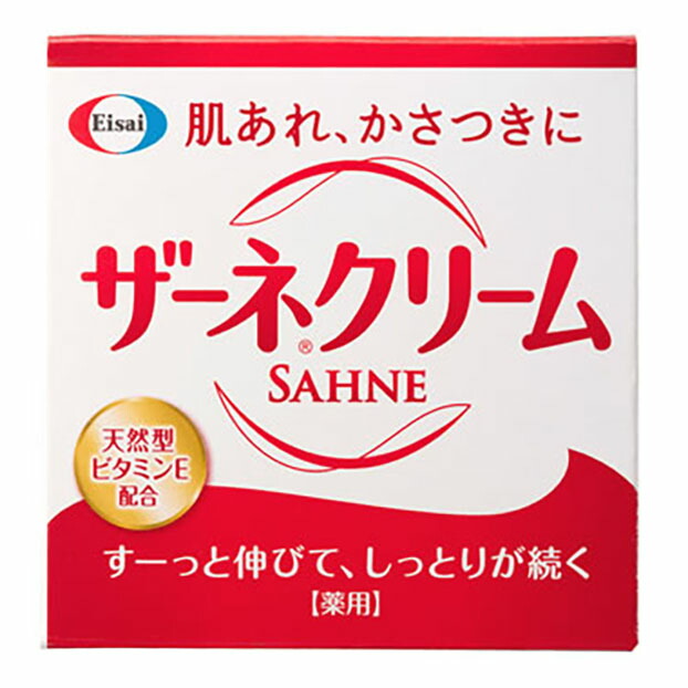 楽天市場 医薬部外品 エーザイ ザーネクリーム 100g 杏林堂 楽天市場店