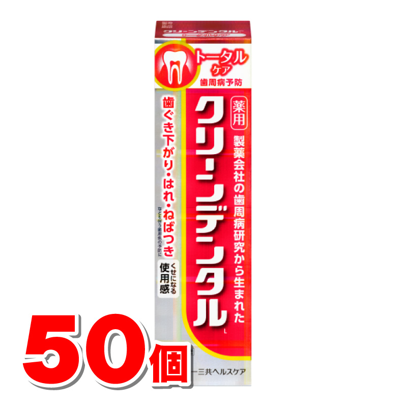 まとめ）ハプコアパレルカッティング用上質ロール紙 81.4g/m2 950mm