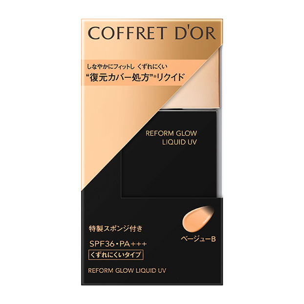 楽天市場 カネボウ コフレドール リフォルムグロウ リクイドｕｖ ベージュ ｂ 30ml 杏林堂 楽天市場店