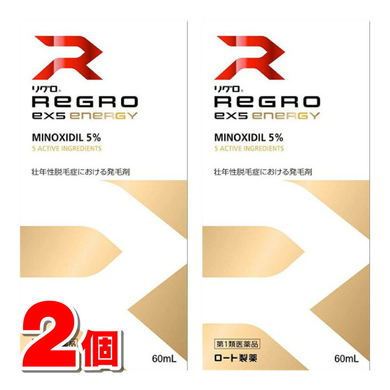 市場 第1類医薬品 ロート製薬 リグロEX5