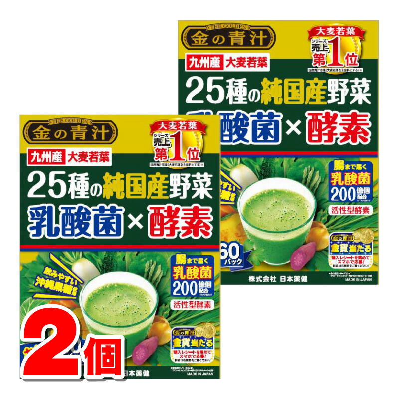 金の健康 薬膳 80g 金の健康 薬膳 80g F&F・毎日おいしい 薬膳きのこミックス（80g） | 安心